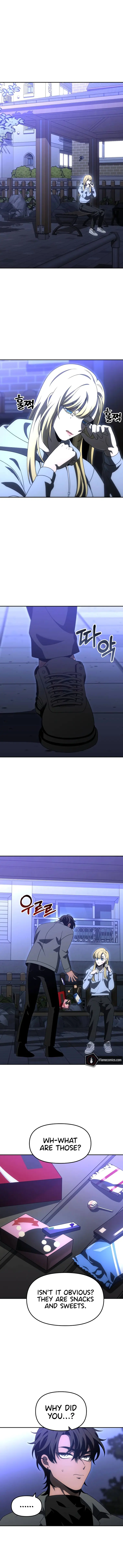 Page 1 of Chapter 74