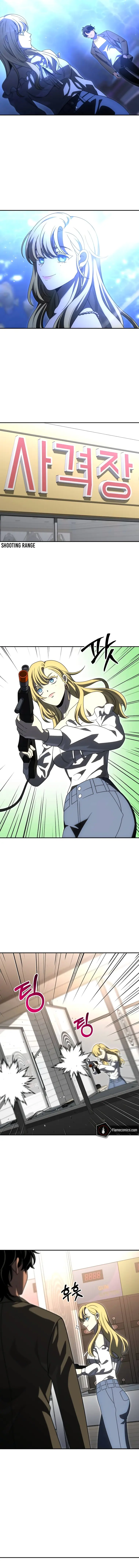Page 12 of Chapter 74