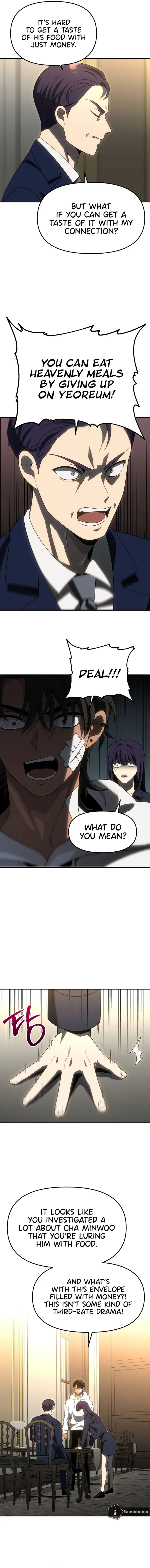Page 14 of Chapter 75