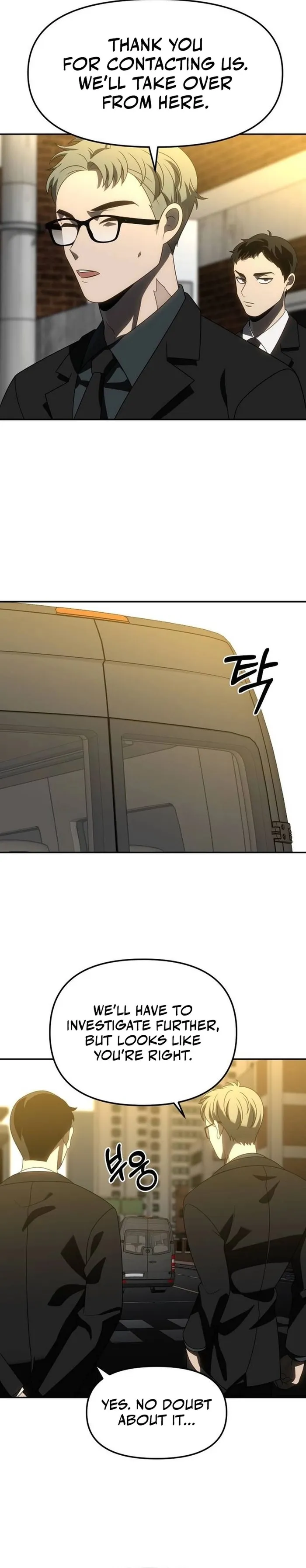 Page 7 of Chapter 87