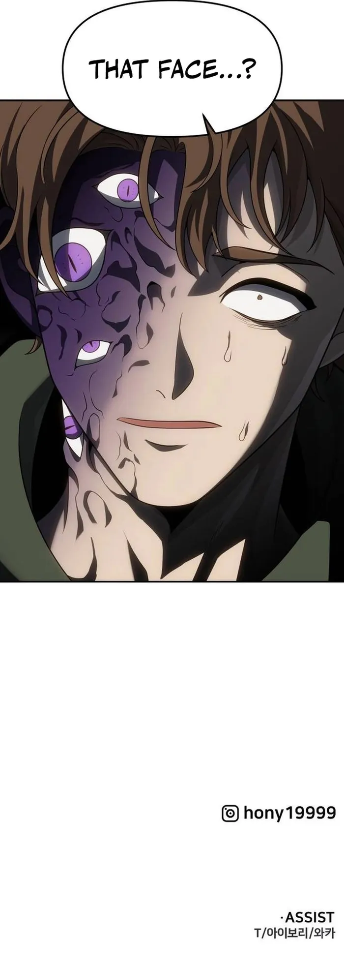 Page 42 of Chapter 87
