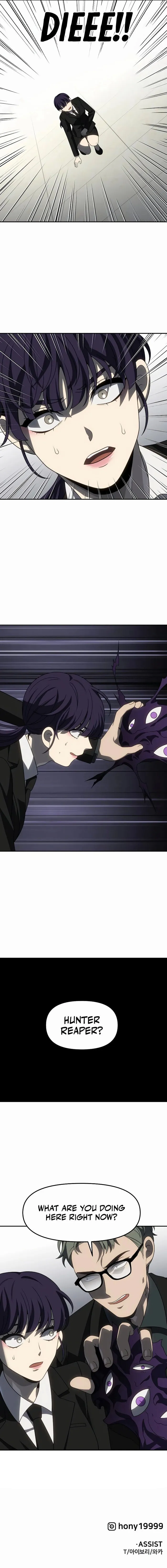 Page 26 of Chapter 89