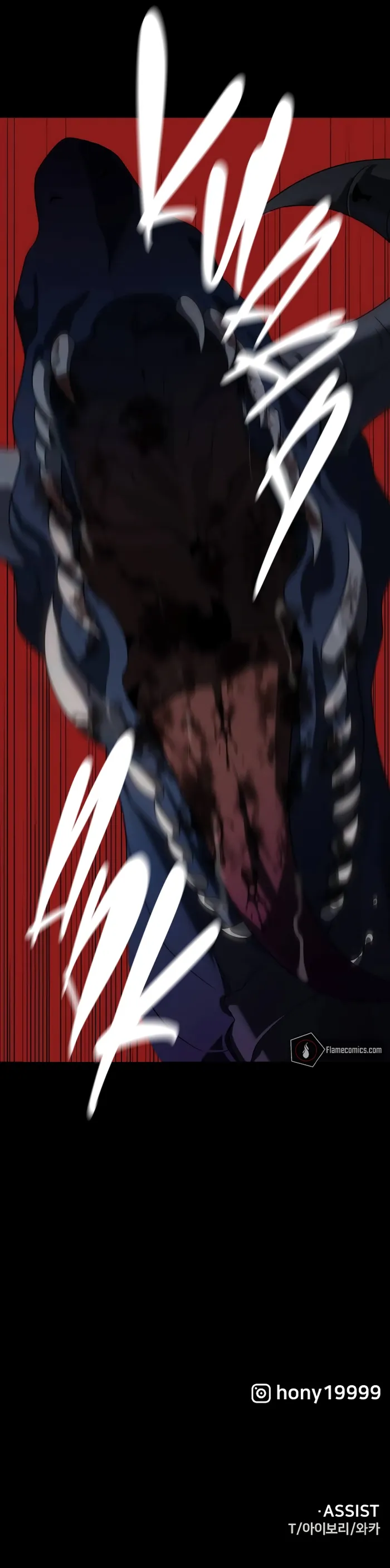 Page 20 of Chapter 93