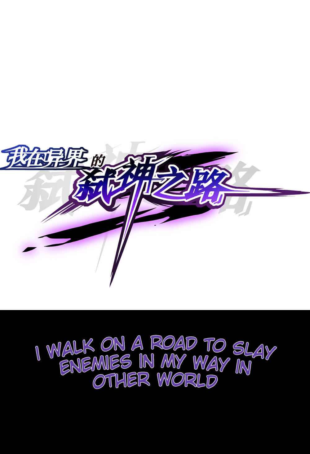 Page 8 of Chapter 1