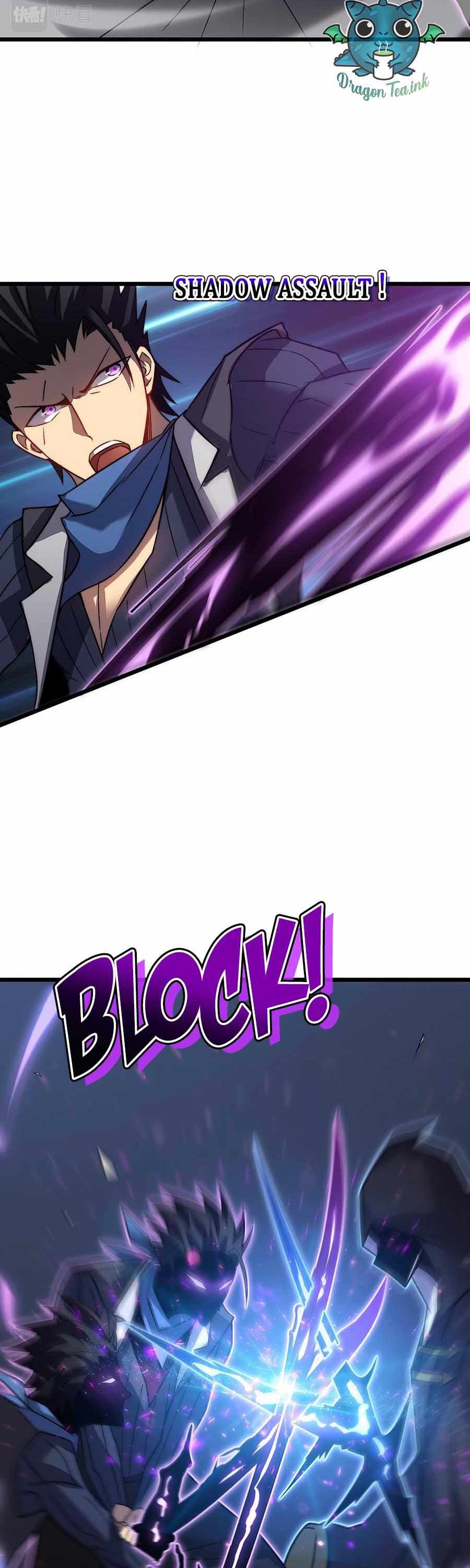 Page 4 of Chapter 32