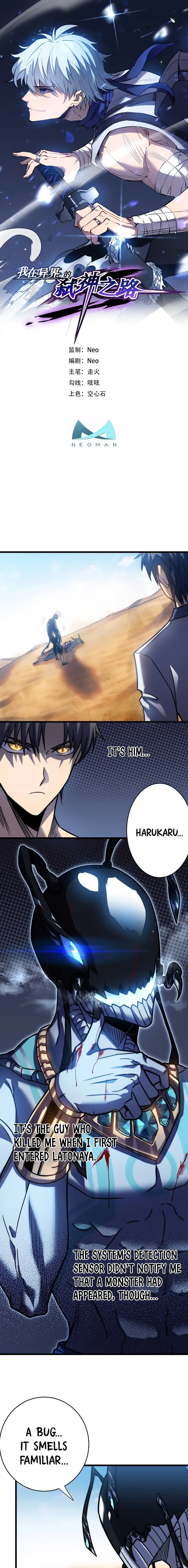 Page 2 of Chapter 60