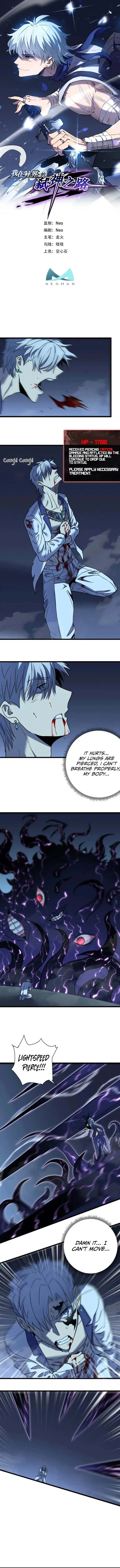 Page 1 of Chapter 70
