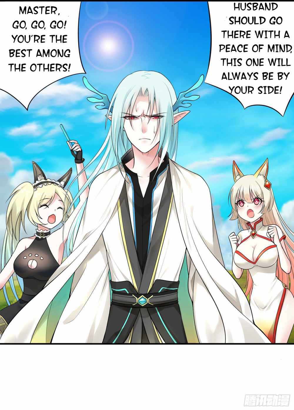 Page 11 of Chapter 0