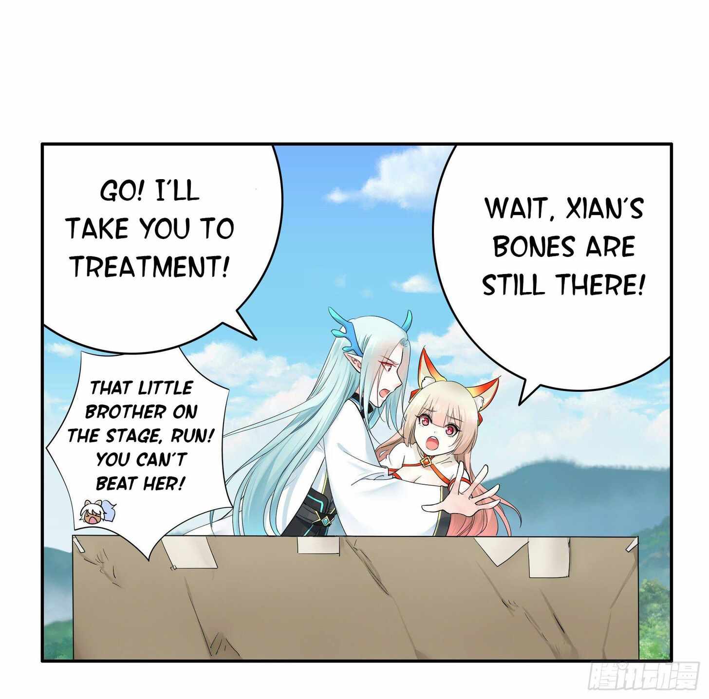 Page 13 of Chapter 11