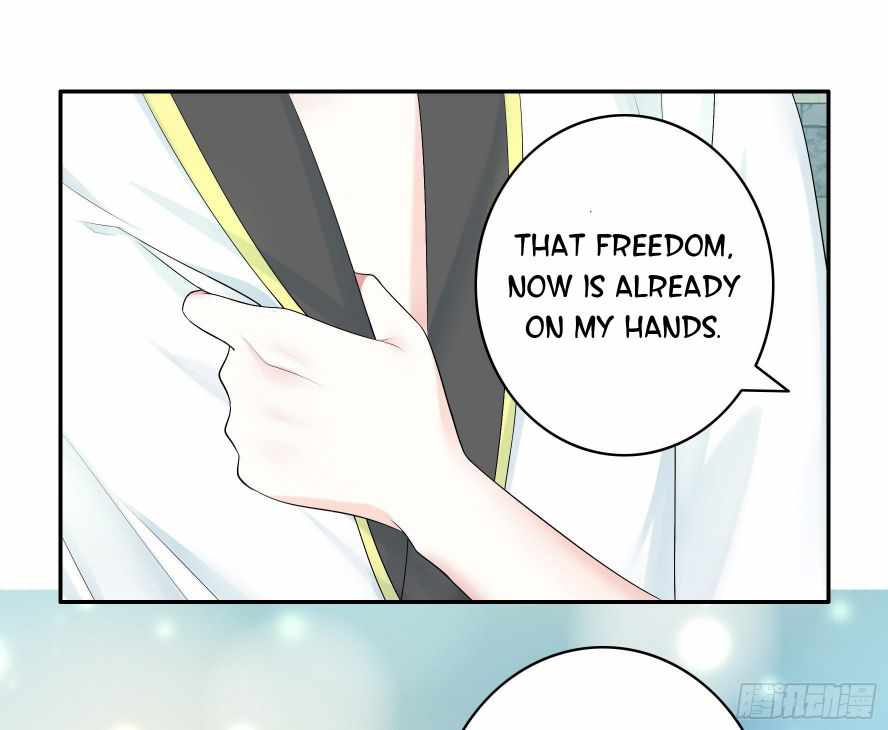 Page 23 of Chapter 12