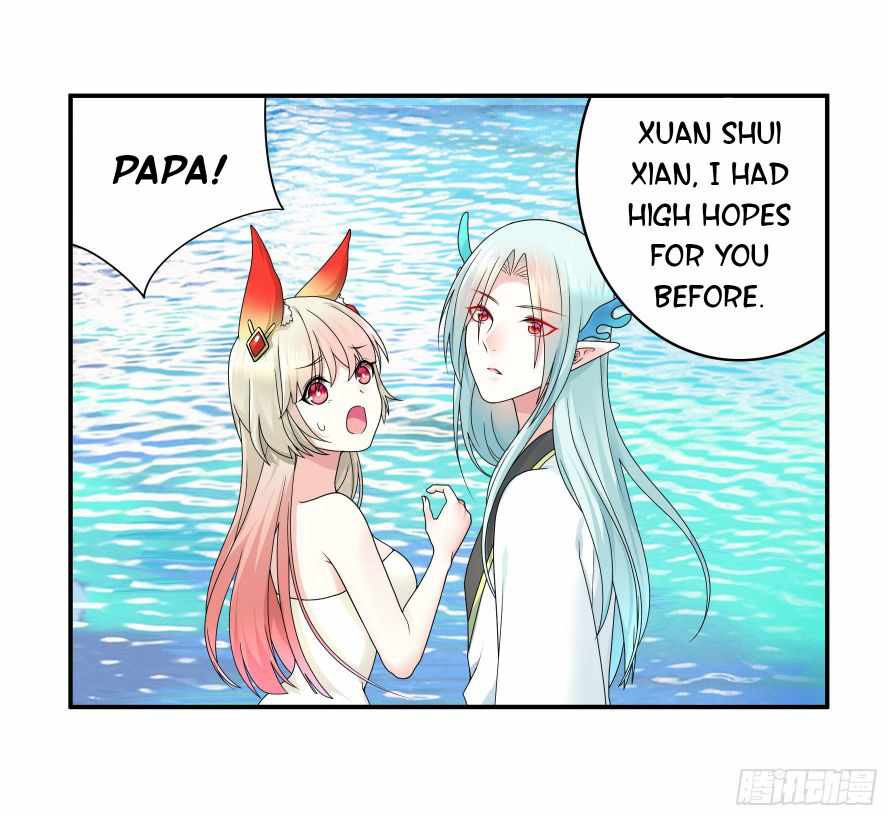 Page 33 of Chapter 12