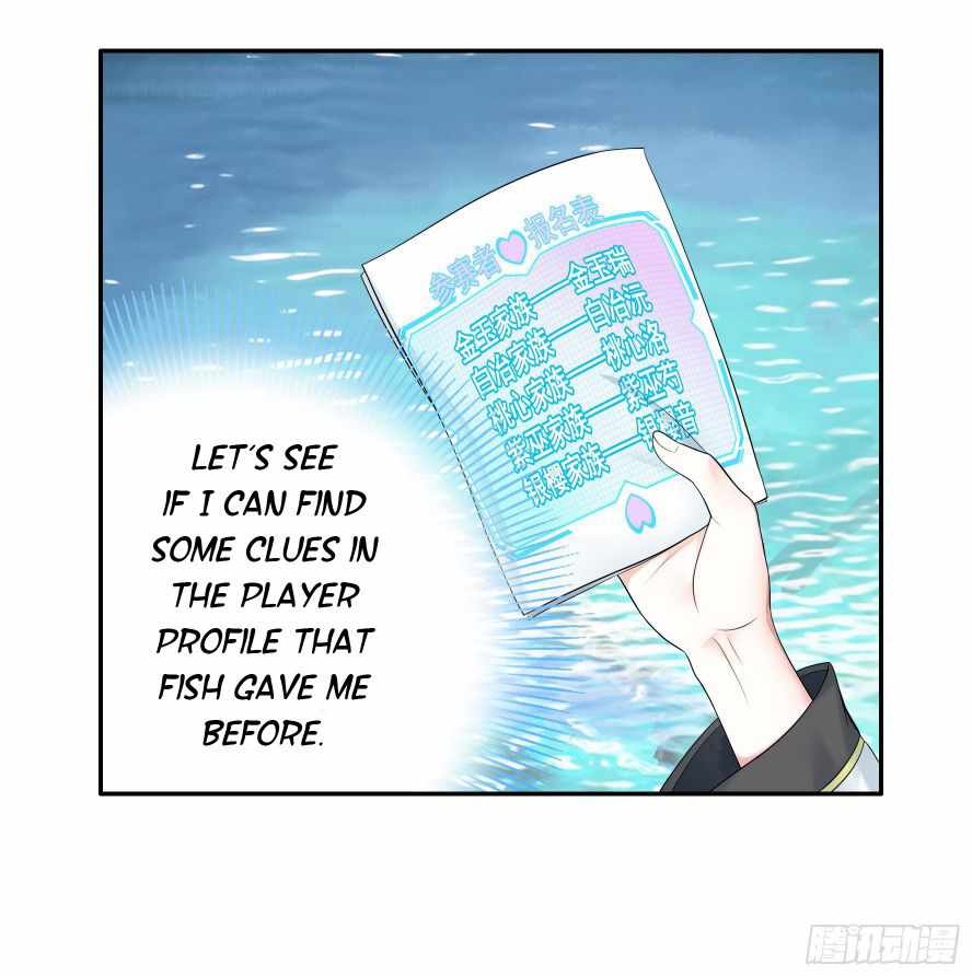 Page 43 of Chapter 12