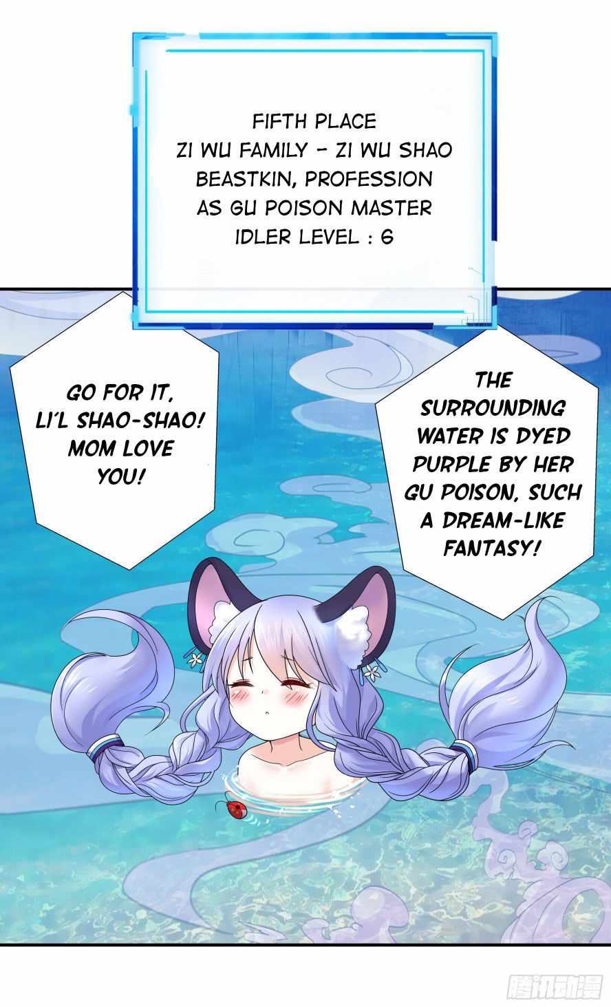 Page 44 of Chapter 12