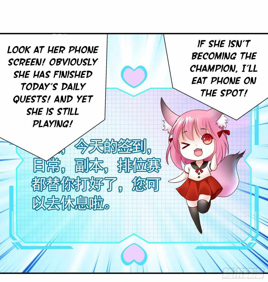 Page 48 of Chapter 12