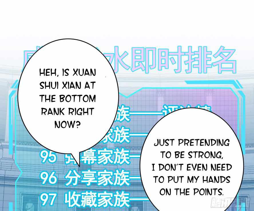Page 59 of Chapter 12