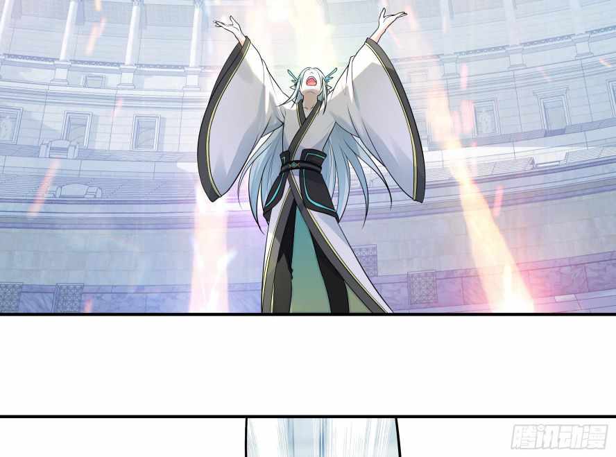Page 29 of Chapter 13