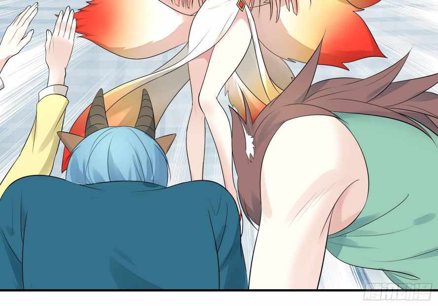 Page 31 of Chapter 13