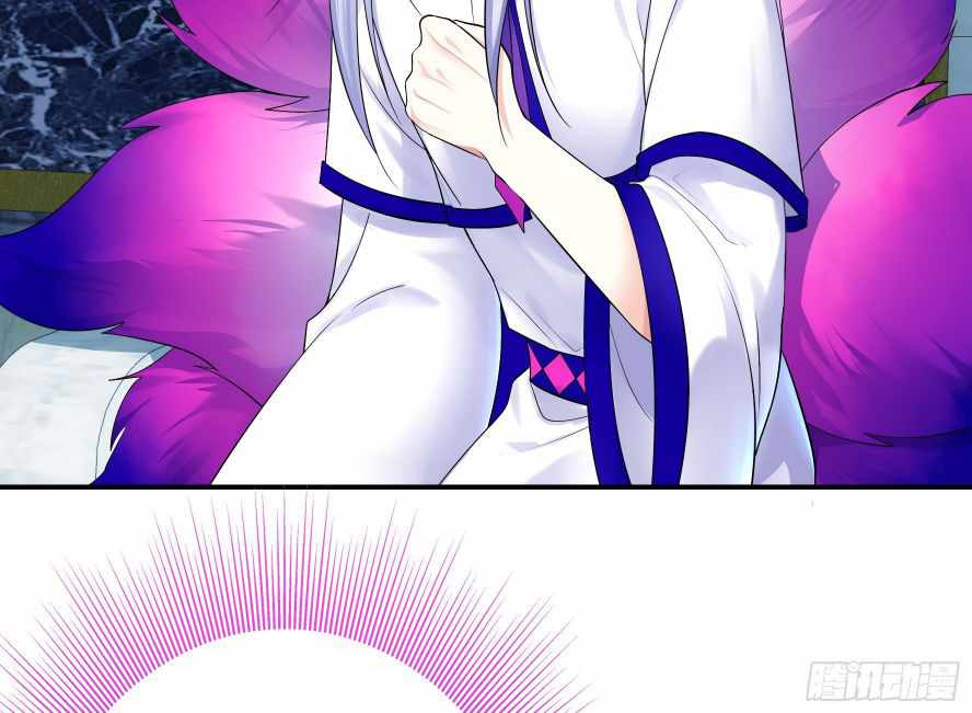 Page 52 of Chapter 13