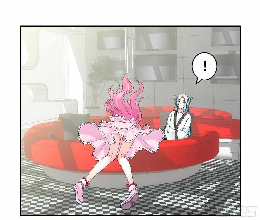 Page 10 of Chapter 14