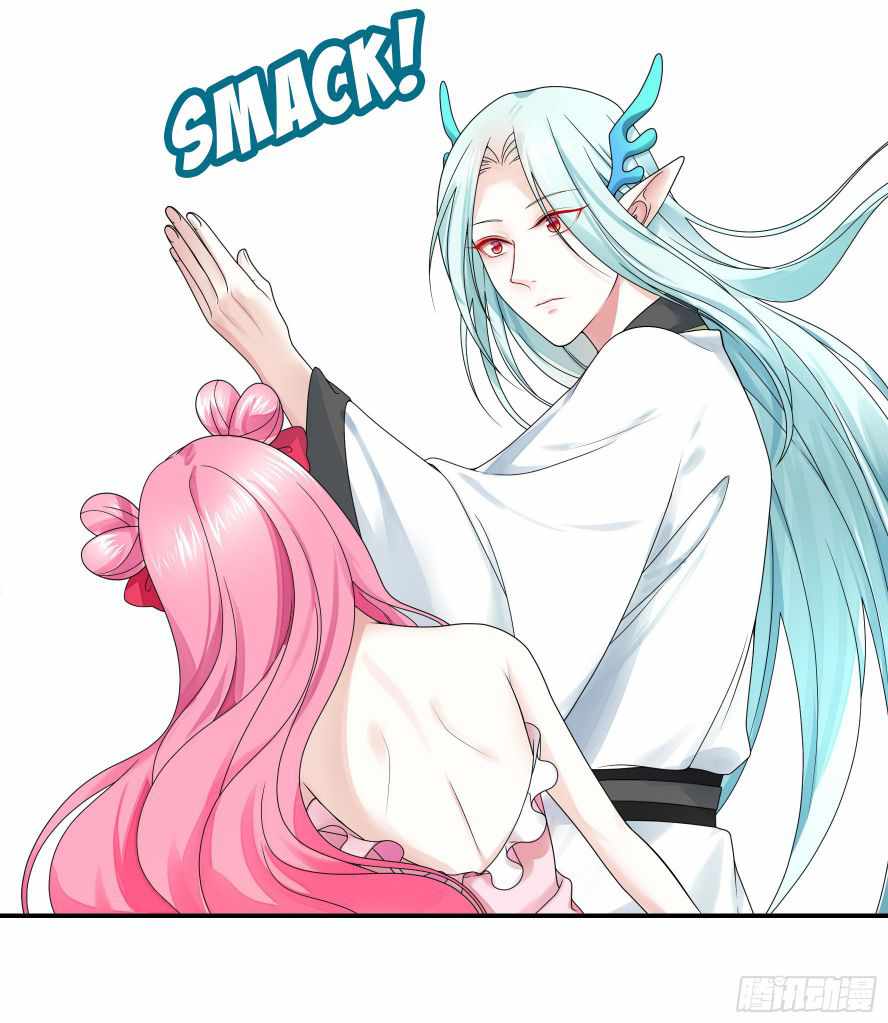 Page 15 of Chapter 14