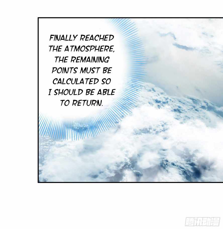Page 17 of Chapter 15
