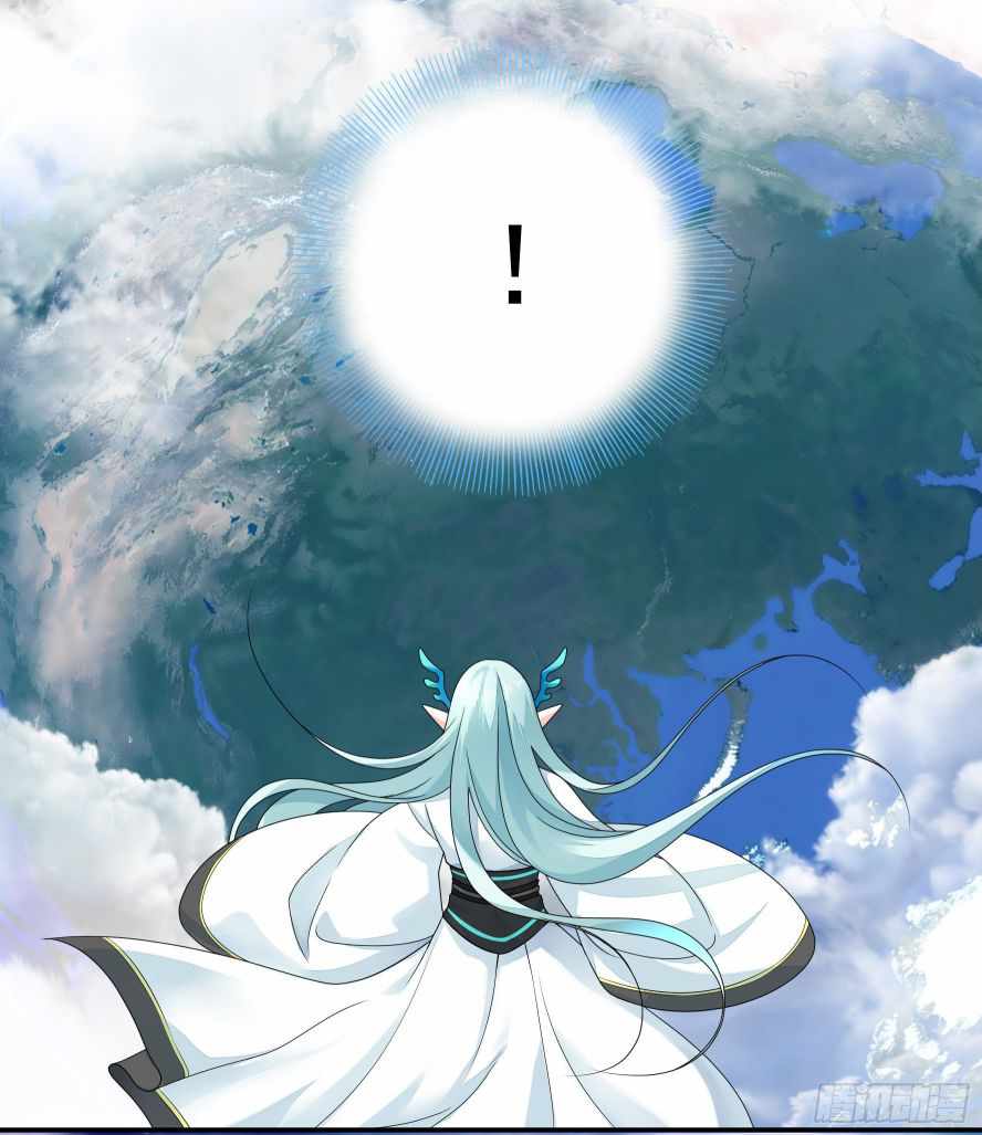 Page 19 of Chapter 15