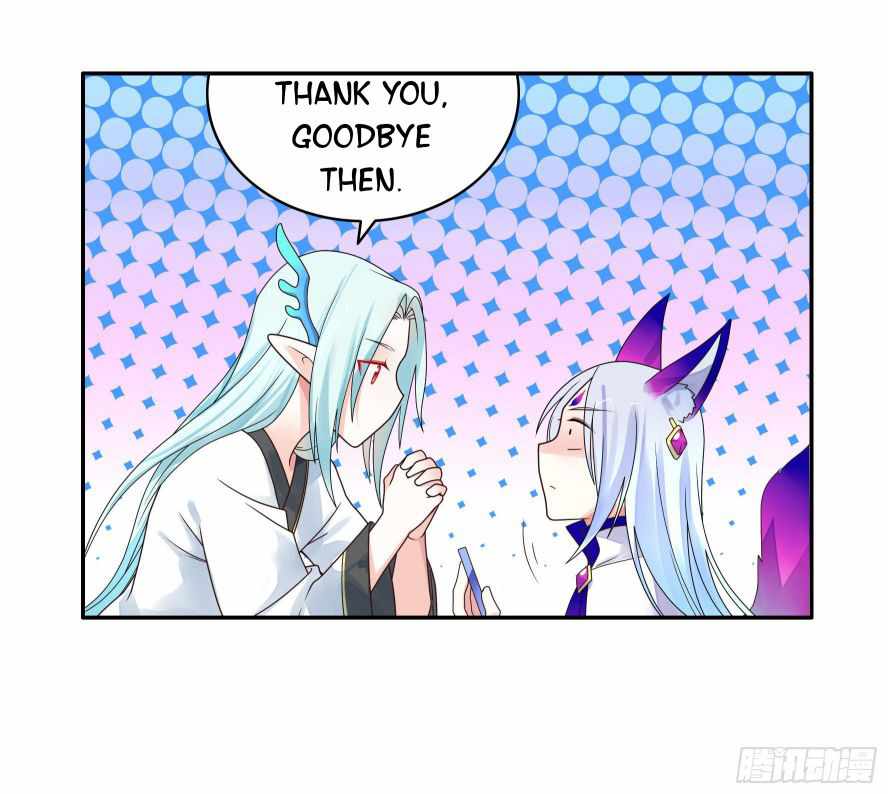 Page 17 of Chapter 16