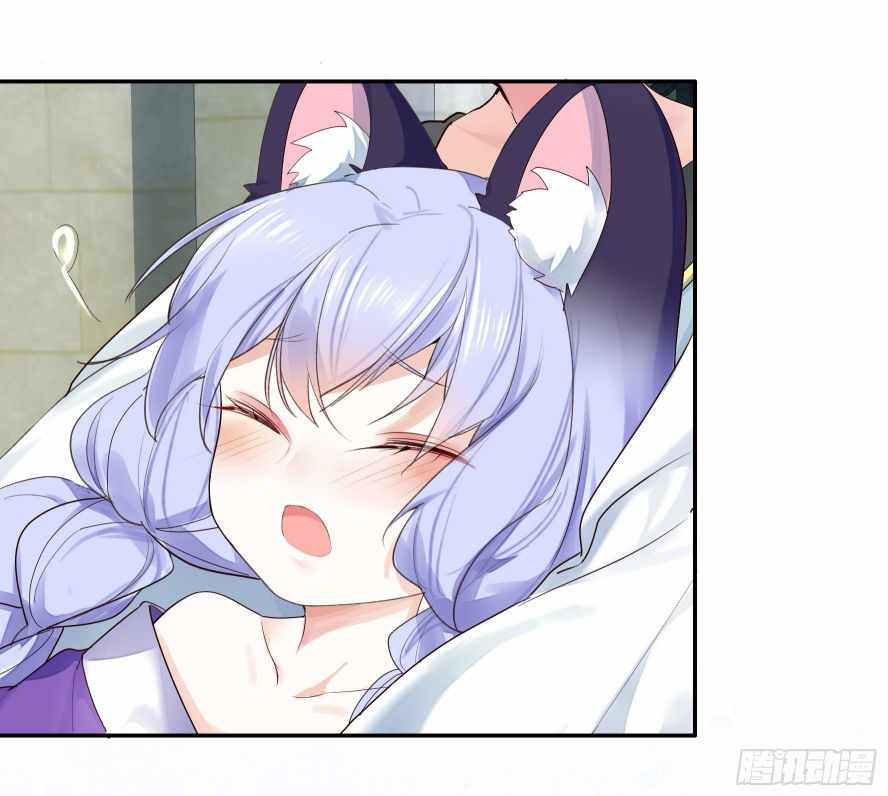 Page 55 of Chapter 16