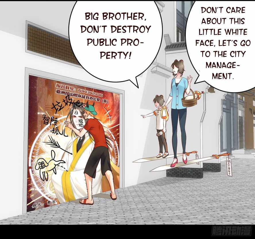 Page 5 of Chapter 17