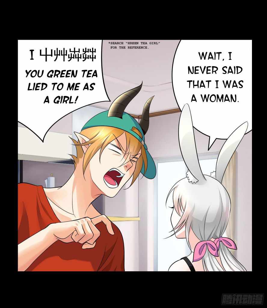 Page 13 of Chapter 17
