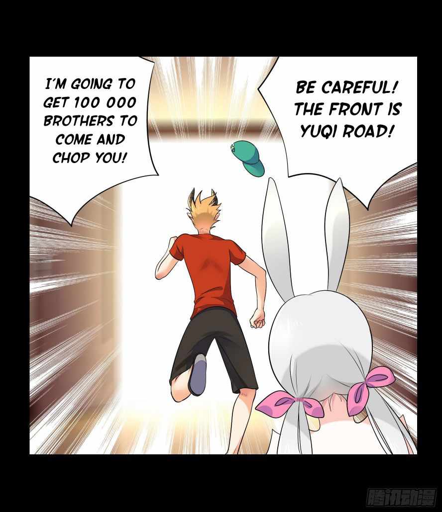 Page 14 of Chapter 17