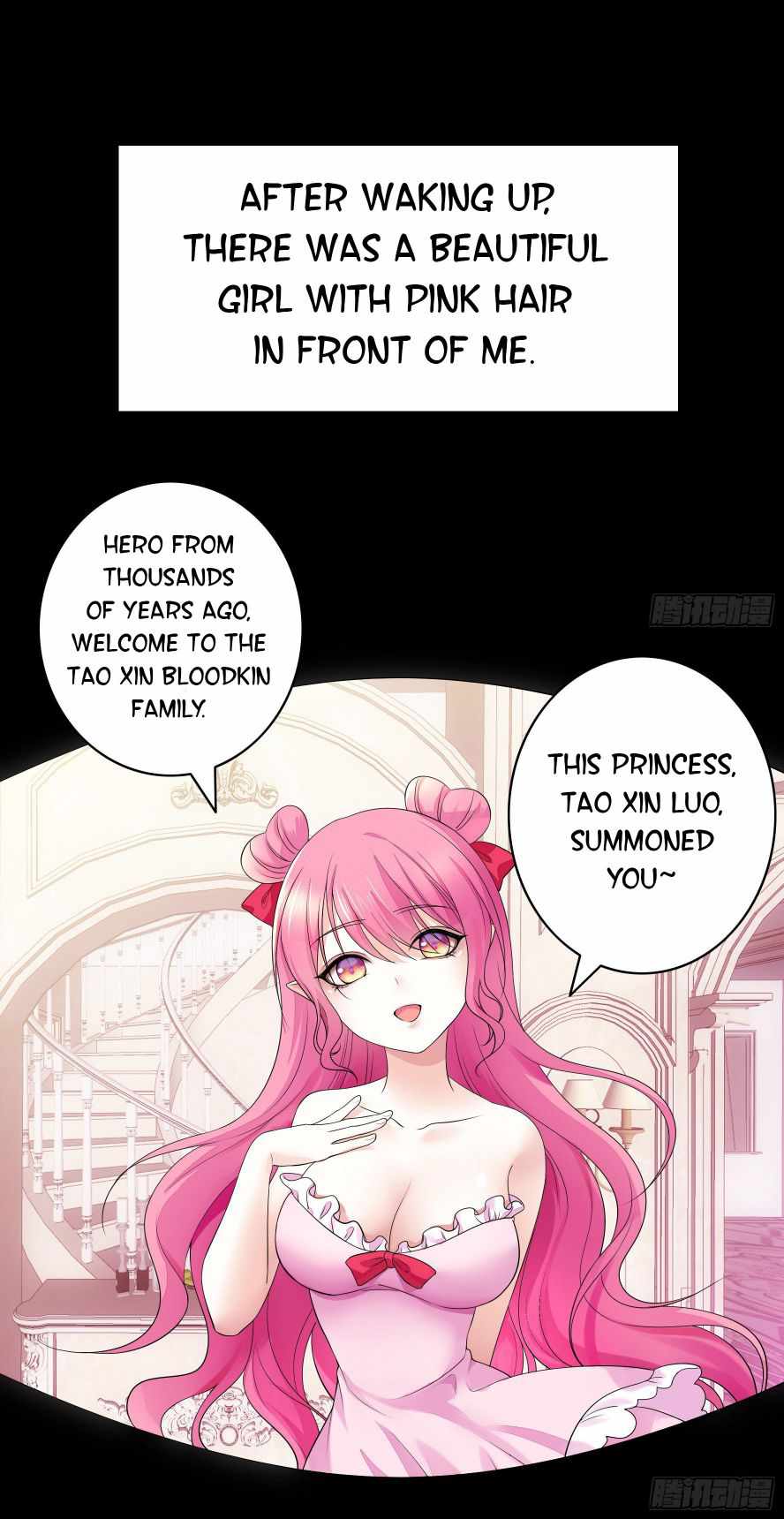 Page 18 of Chapter 17