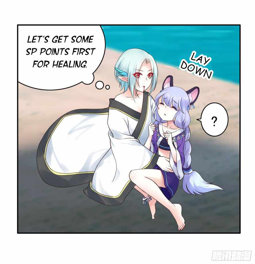 Page 33 of Chapter 17