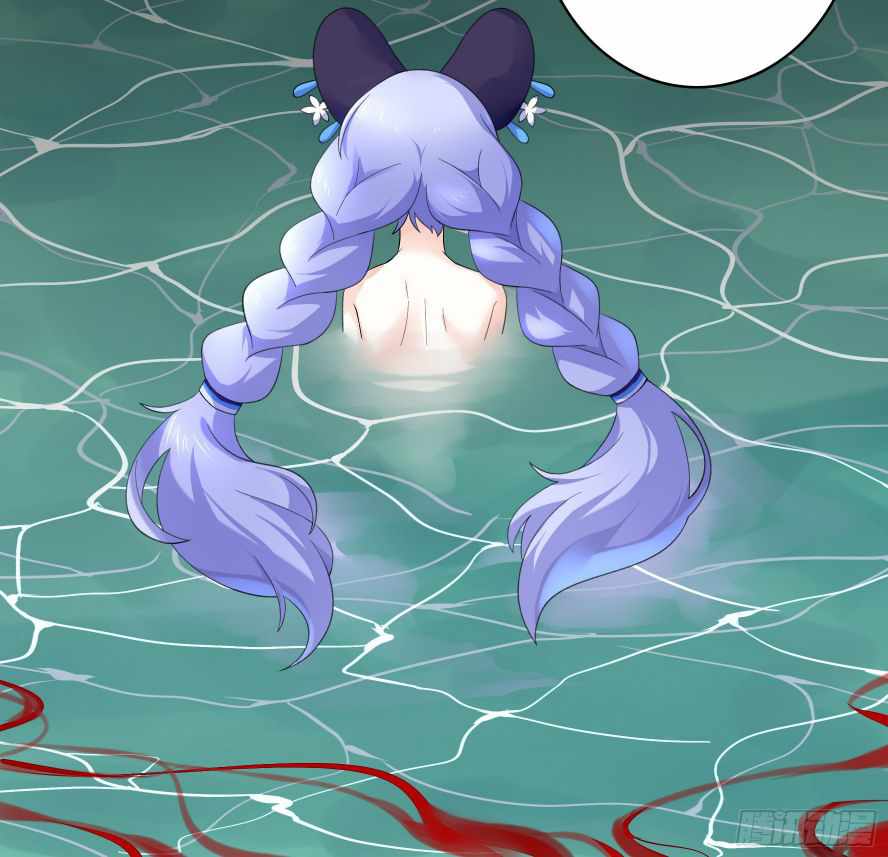 Page 45 of Chapter 17