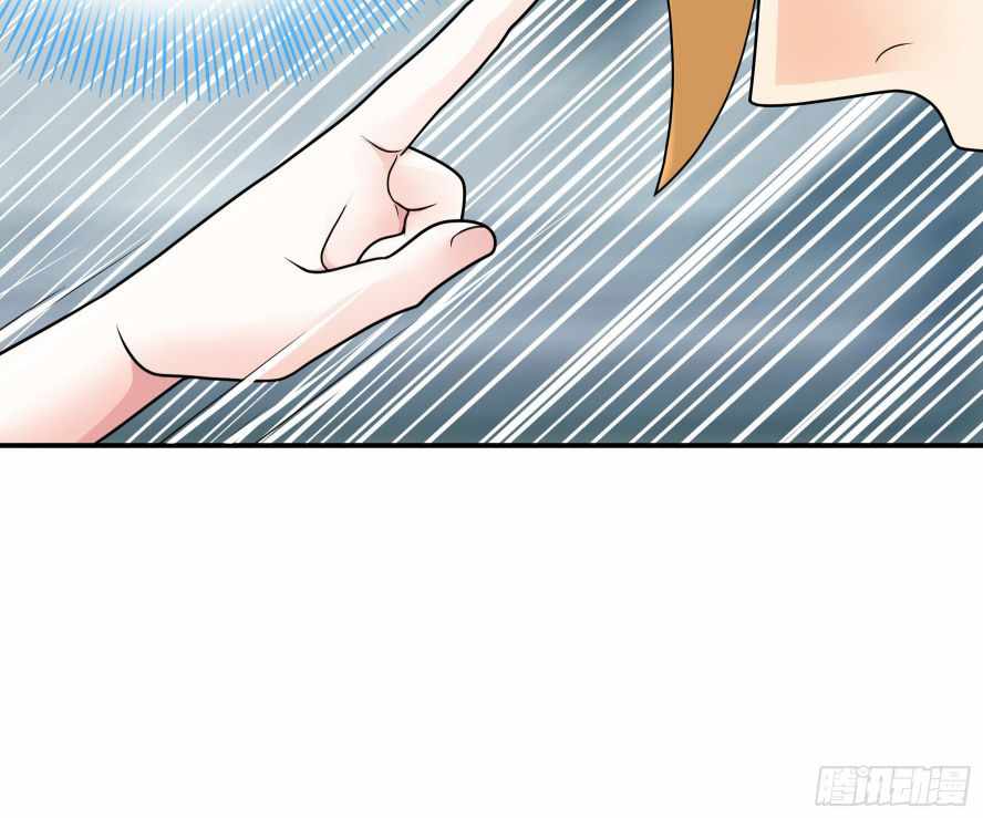 Page 7 of Chapter 18