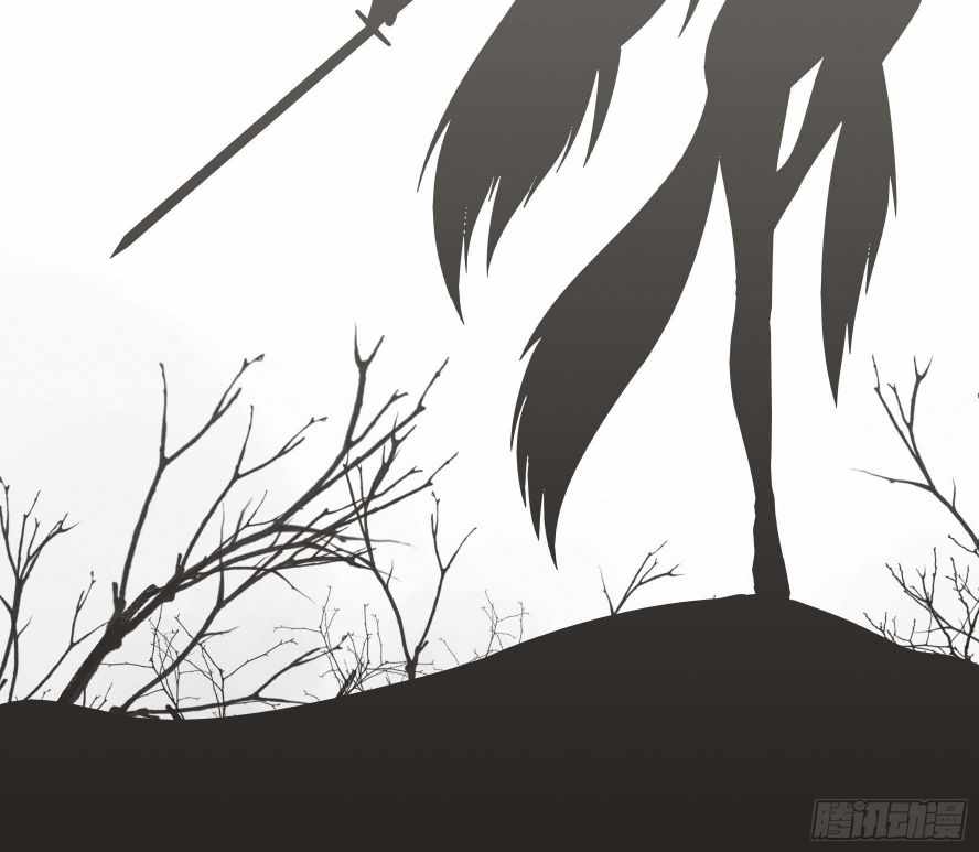 Page 35 of Chapter 18
