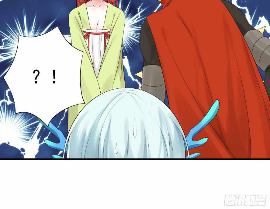 Page 39 of Chapter 18