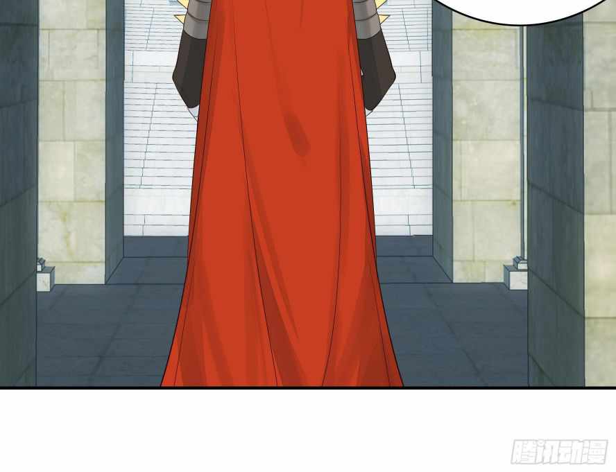 Page 44 of Chapter 18