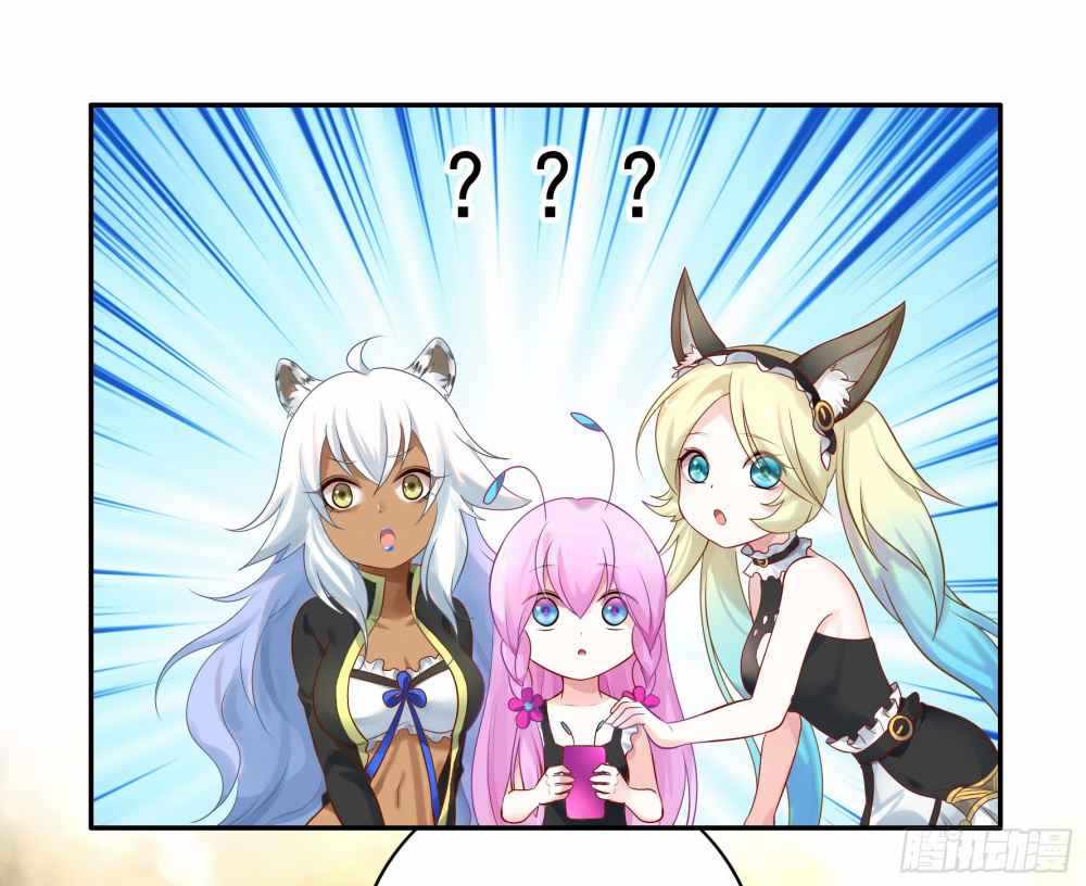 Page 64 of Chapter 1