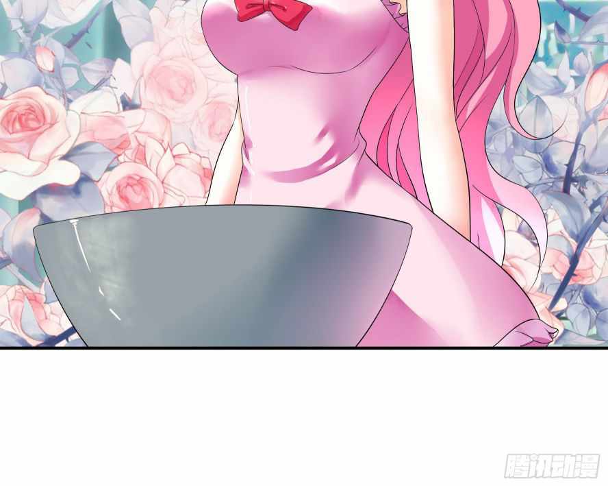 Page 26 of Chapter 20
