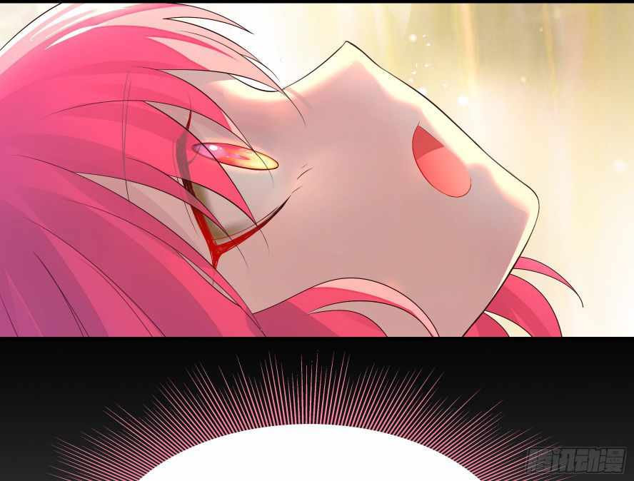 Page 32 of Chapter 20