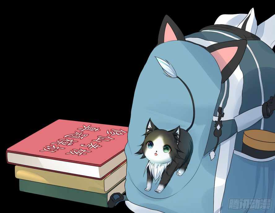 Page 40 of Chapter 20