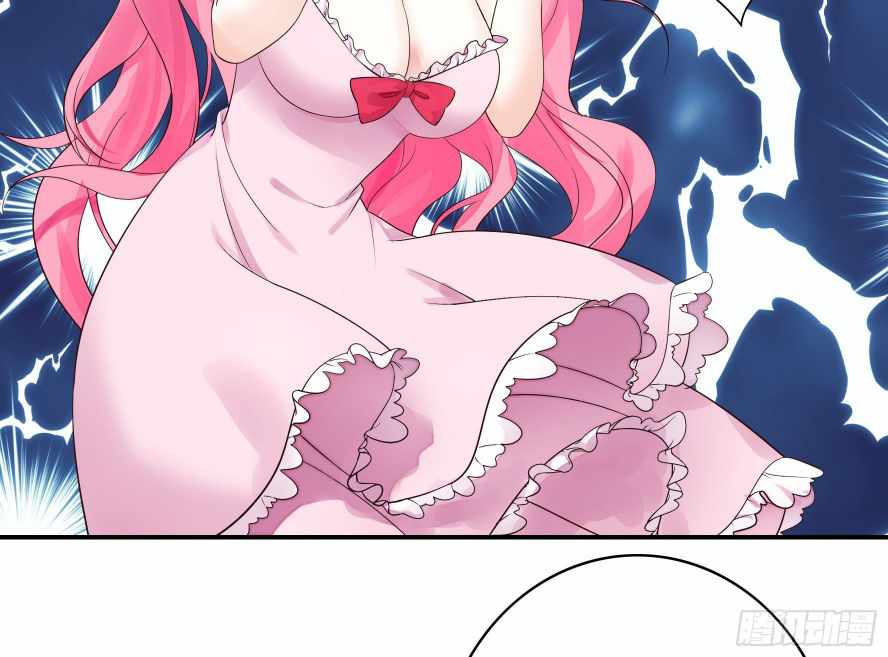 Page 12 of Chapter 21
