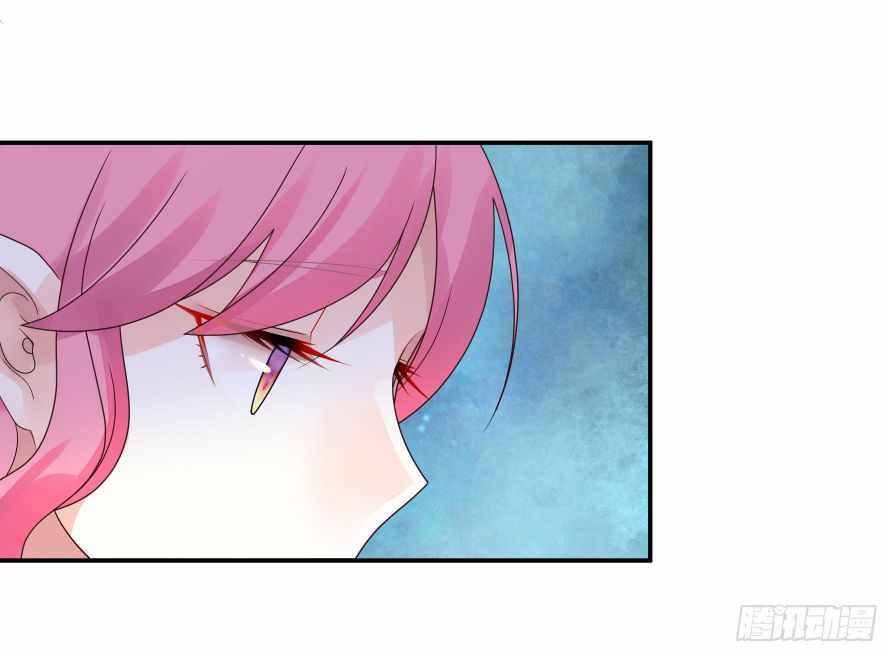Page 21 of Chapter 21