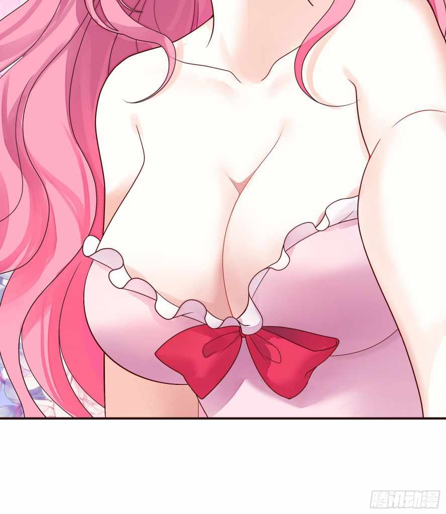 Page 30 of Chapter 21