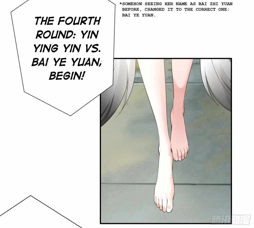 Page 14 of Chapter 22
