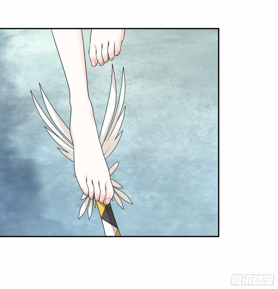 Page 31 of Chapter 22