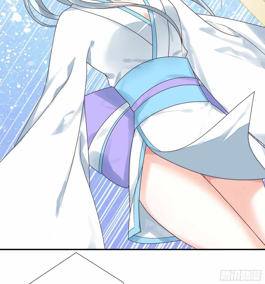 Page 9 of Chapter 23