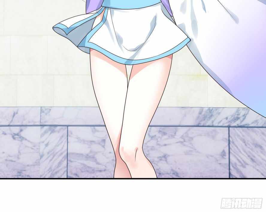 Page 13 of Chapter 23