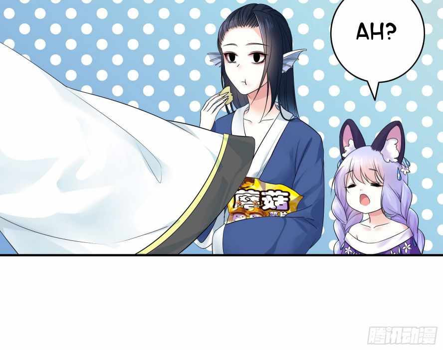 Page 24 of Chapter 23